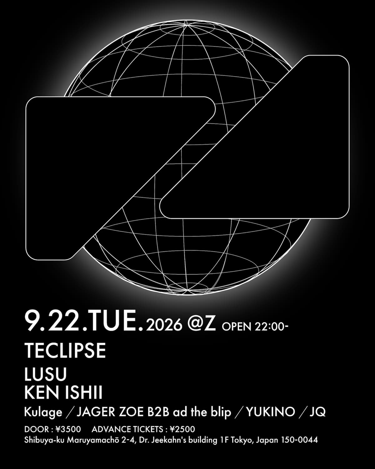 TECLIPSE