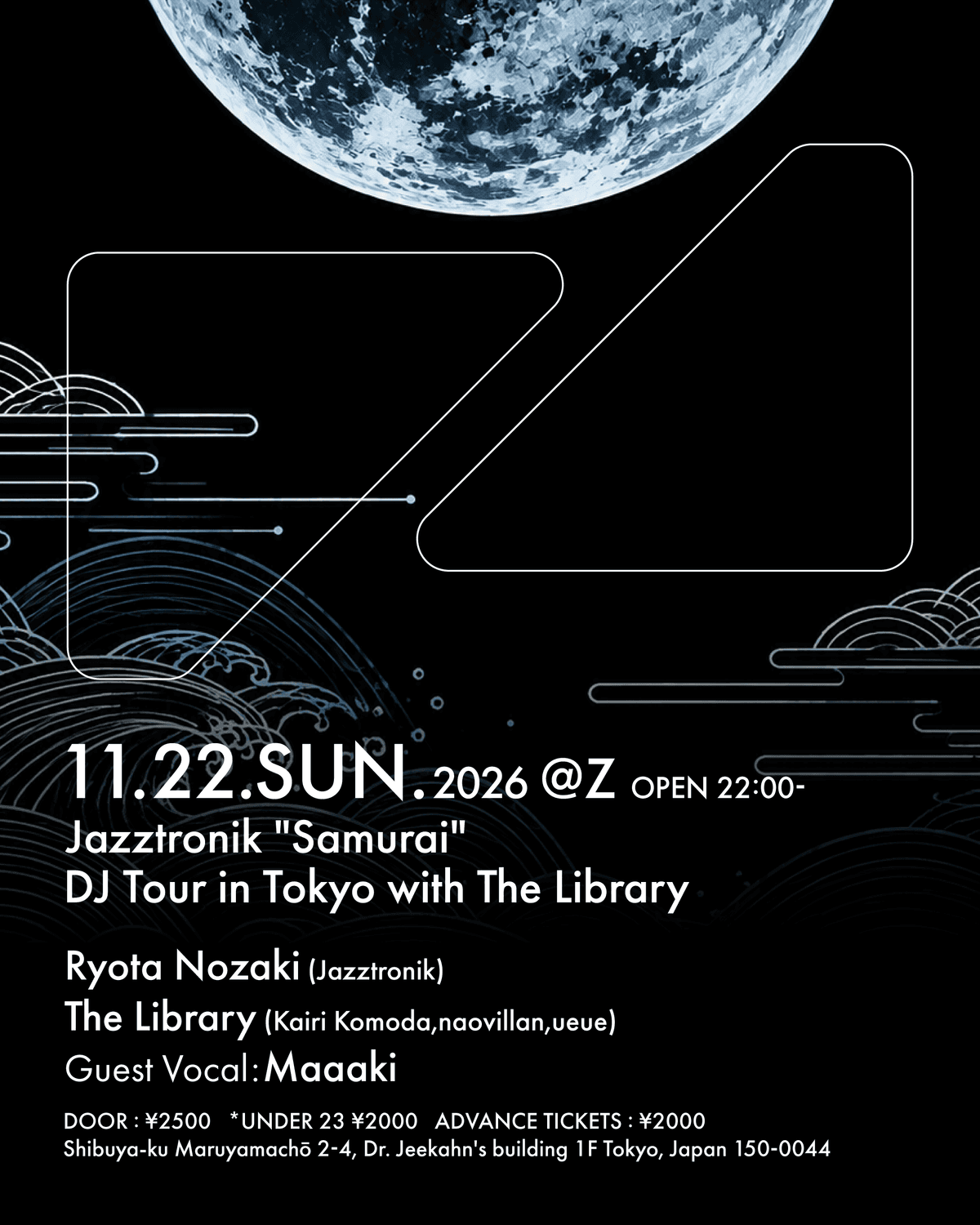 JAZZTRONIK "SAMURAI" DJ TOUR IN TOKYO WITH THE LIBRARY