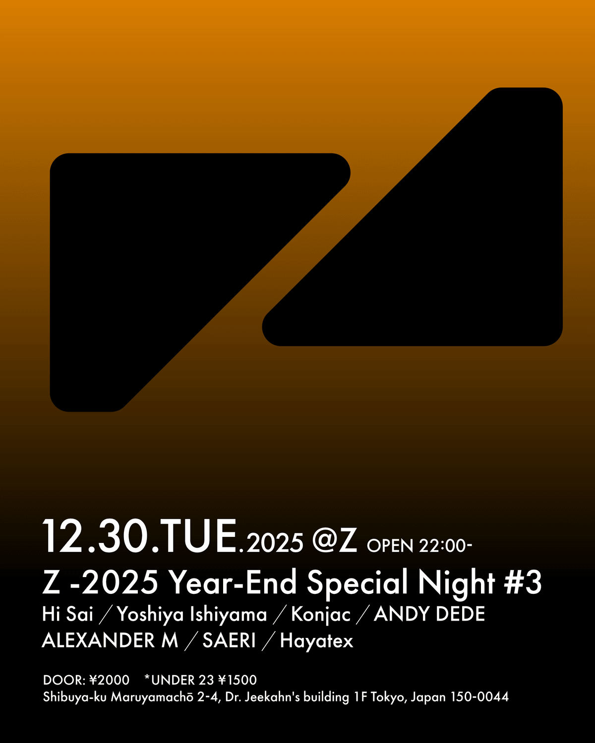 Z 2025 YEAR-END SPECIAL NIGHT #3