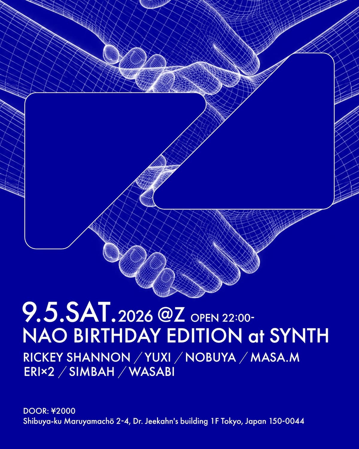NAO BIRTHDAY EDITION AT SYNTH